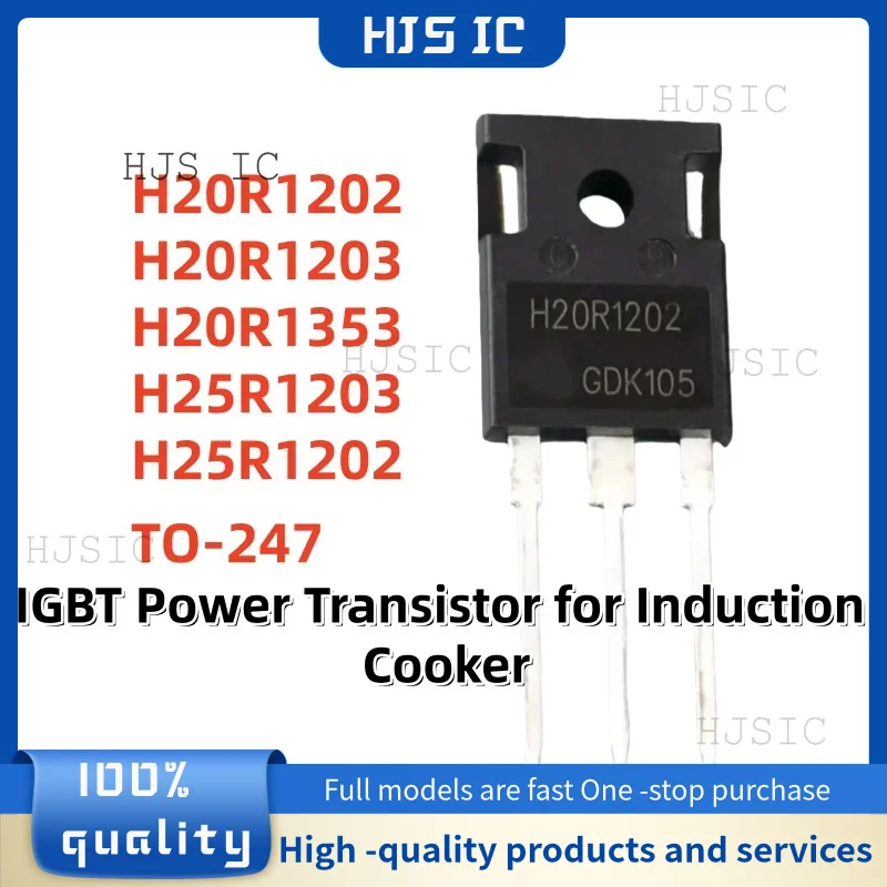 5PCS 100% Brand New High Qualtiy H20R1202 H20R1203 H20R1353 H25R1203 H25R1202 TO-247 IGBT Power Transistor for Induction Cooker