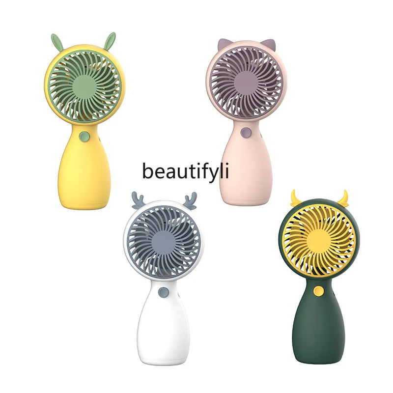 

Cartoon handheld small fan, portable lanyard mini desktop, charging fan