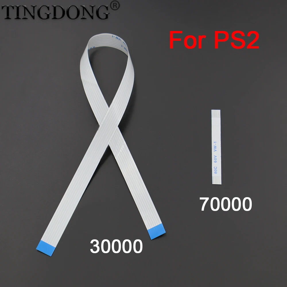 For PS2 30000 70000 Power Switch Cable Power ON OFF Reset Button Flex Ribbon Cable for PS2 SCPH 30000 70000 Repair Parts
