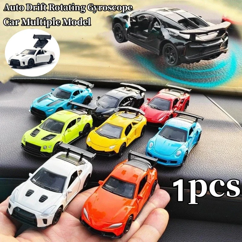 Sports Car Drift Alloy Gyroscope Center Console Ornaments Auto Turning Racing Model Dashboard Rotating Decorative Piece