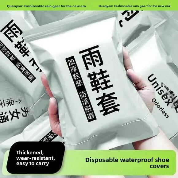surchaussures-de-pluie-jetables-a-tube-haut-pour-enfants-impermeables-antiderapantes-epaissies-resistantes-a-l'usure-et-impermeables-pour-femmes
