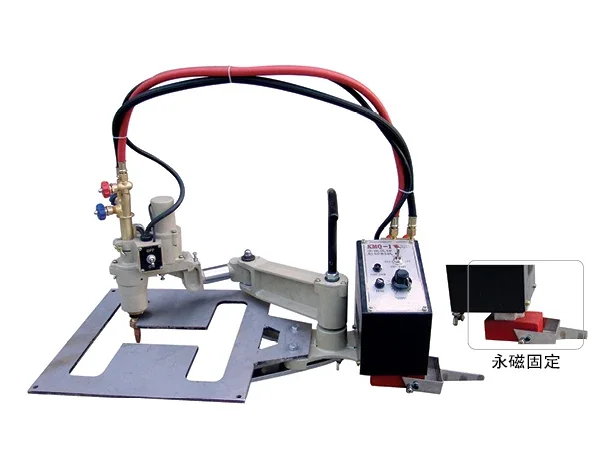 

KMQ-1 Portable Profiling flame cutting machine