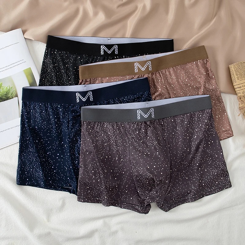 4-Piece Set Of Men's Square Shorts With Starry Sky Print Colorful Casual Square Shorts Fashionable Sports And Comfortable Shorts