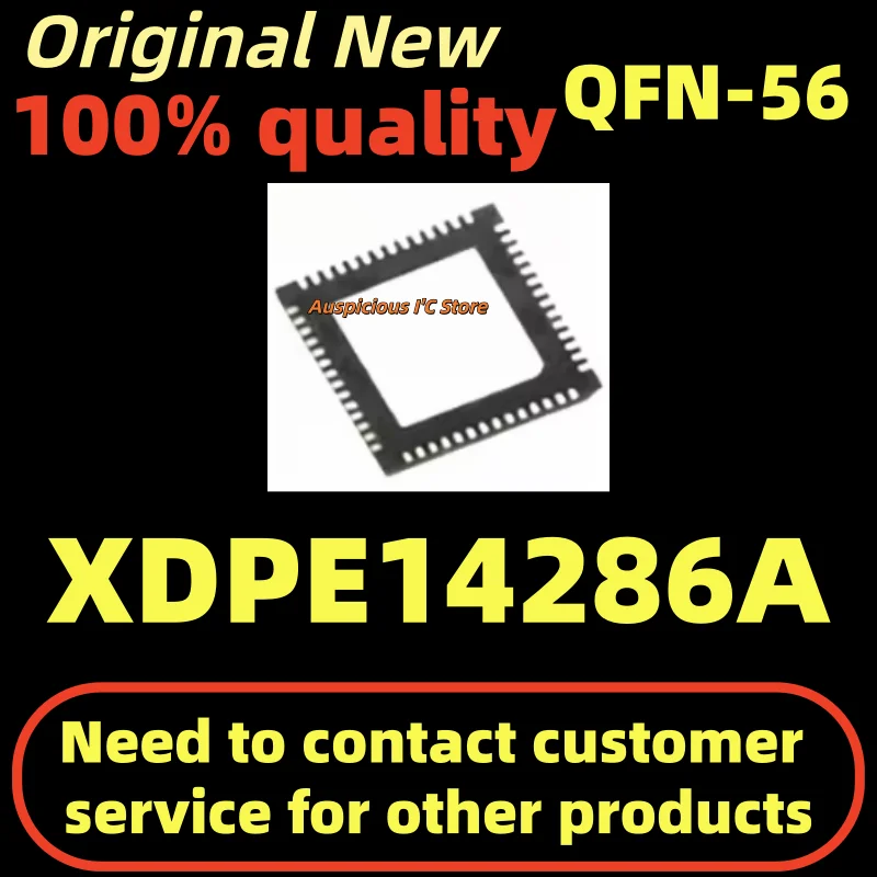 

(1pcs) XDPE14286A QFN-56