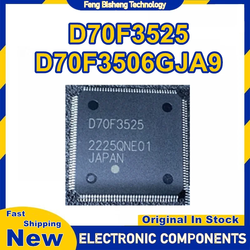 D70F3525 D70F3506GJA9 UPD70F3506GJA9 UPD70F3525GJA9-GAE QFP ICチップ 100%新品 純正品 在庫あり