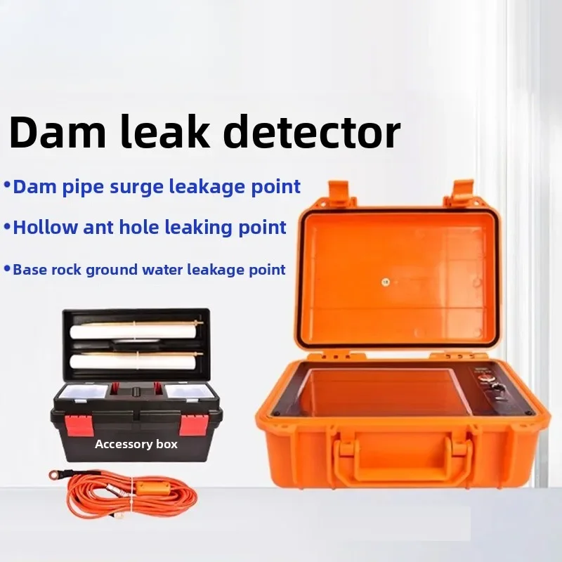 Dam leakage ant colony detector Piping instrument Dam leakage prevention detector Dam flood control detection instrument