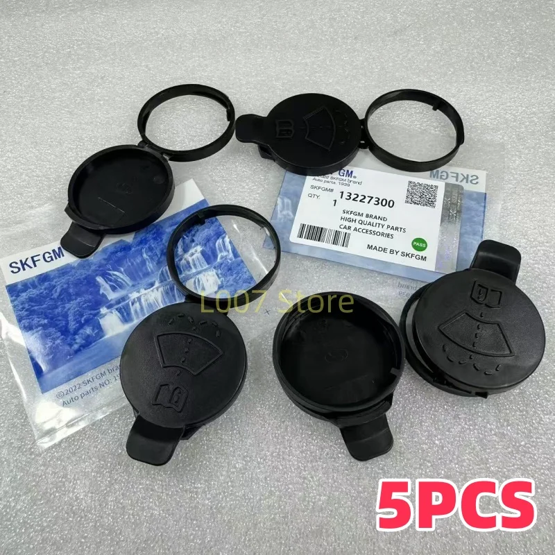 

5 шт., крышка для омывателя лобового стекла, крышка для Buick Allure Chevrolet Cruze Cadillac ATS Opel Astra NO: 13227300