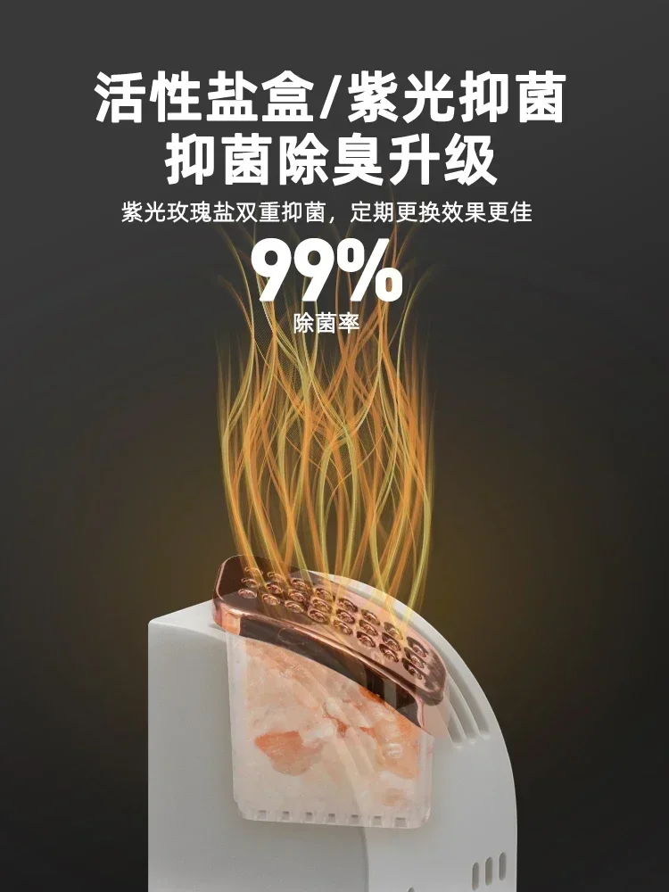 

220 В сушилка для обуви Chigo, домашняя многофункциональная дезодорирующая стерилизационная сушилка для теплая сушилка для обуви AE