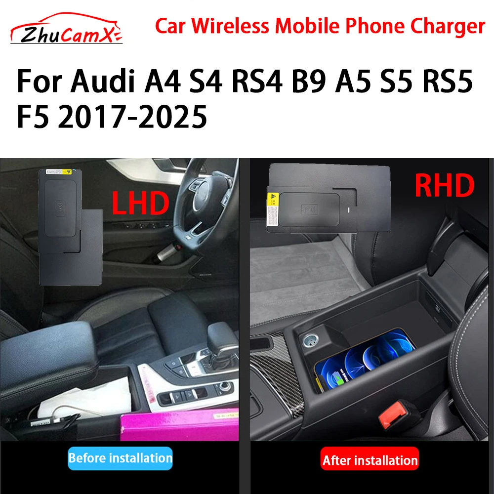

Car Wireless Mobile Phone Charger Center Console Storage QI 18W iPhone fast charge for Audi A4 S4 RS4 B9 A5 S5 RS5 F5 2017-2025