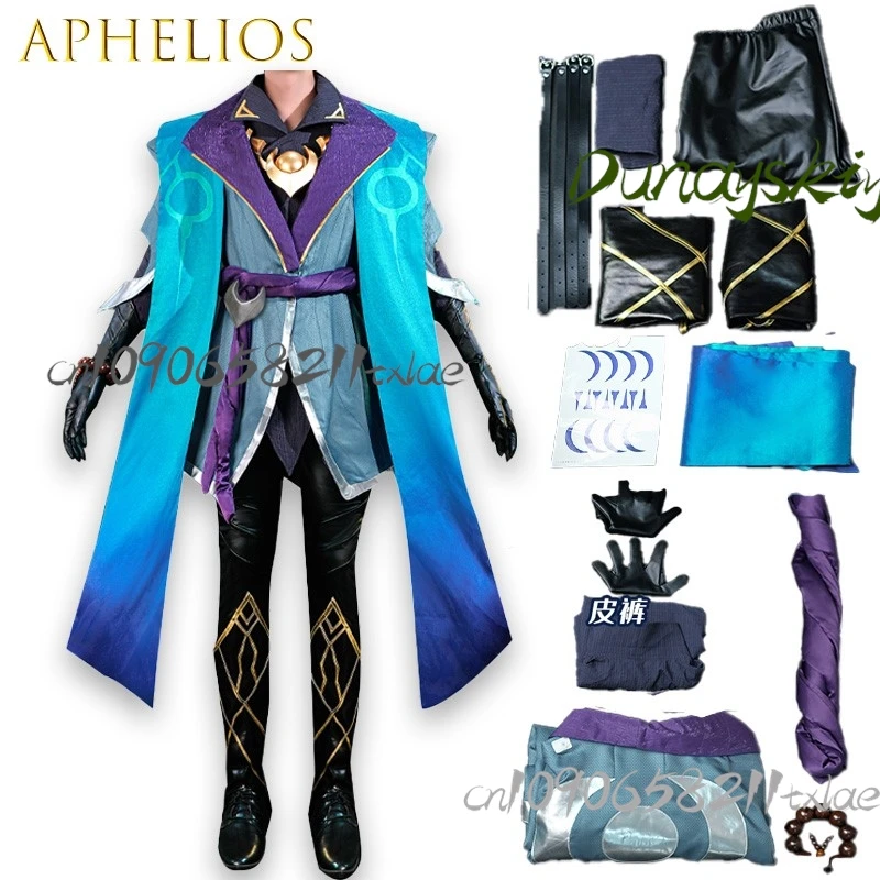 

Shop1104340175 Store phelios Crescent Moon Cosplay Character LOL HEARTSTEEL Cosplay Costume Halloween Halloween ‌