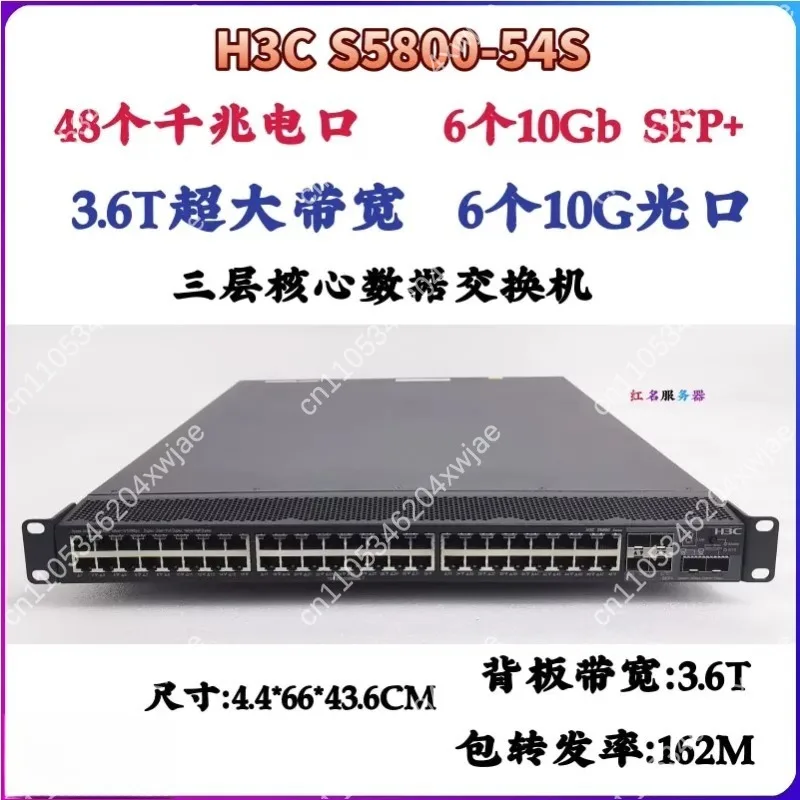 1. Multi WAN POE Gigabit Switch 24 48 RJ45 Port 4 8 10G SFP Optical Module For Monitoring System Virtual Soft Router