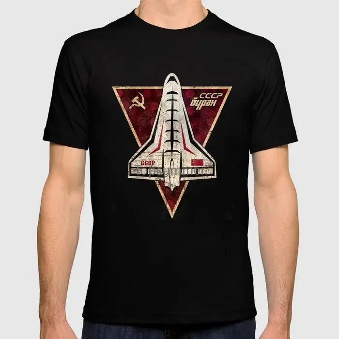 Spring Best T Shirt Men Cccp Space Shuttle Circular Emblem Short Sleeves Fashion Cotton Yuri Gagarin