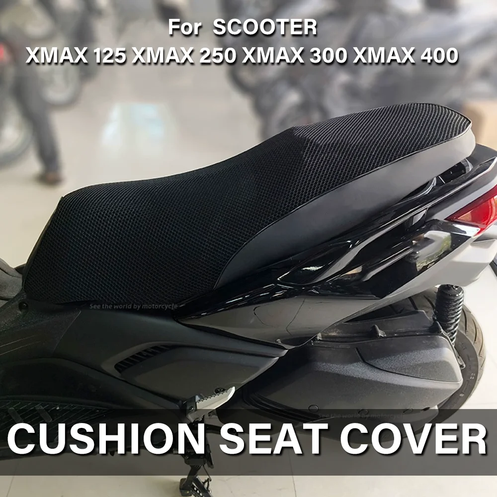 

Для X-MAX XMAX 125 250 300 400 XMAX 125 XMAX 250 XMAX 300 скутер солнцезащитный чехол для подушки сиденья мотоцикл дышащий чехол Pad