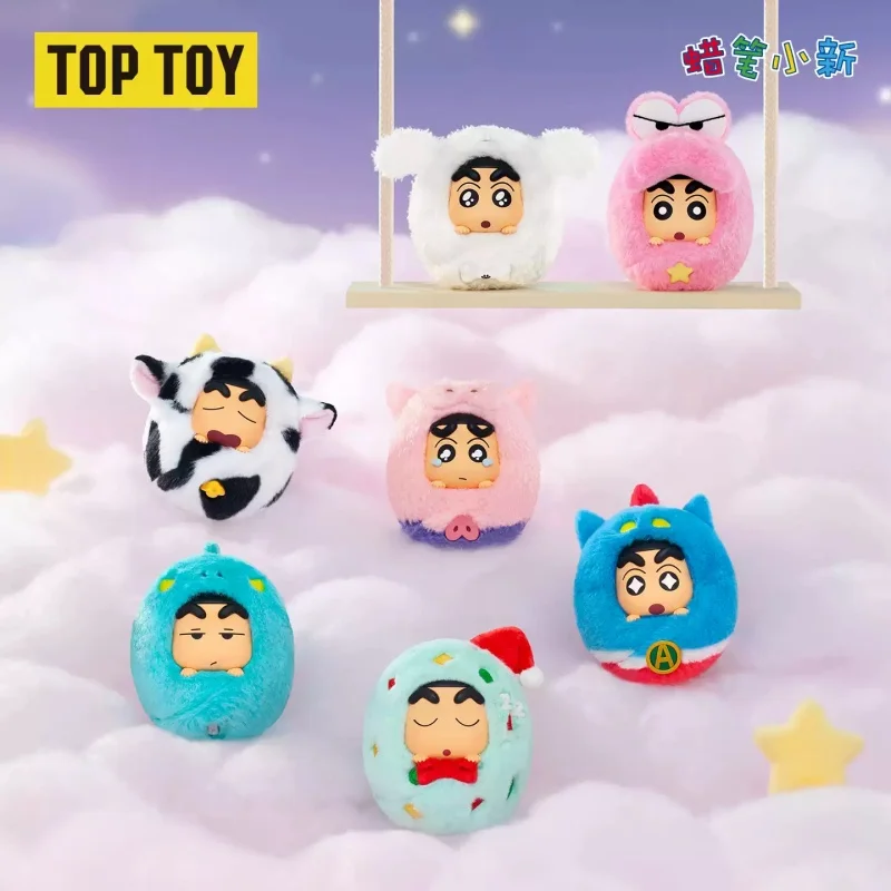 TOPTOY Crayon Shinchan Warm Quilt Series Vinyl Plush Pendant Blind Box Mystery Box Toys Kawaii Ornaments Figurines Home Decor