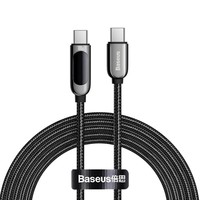 Baseus USB-C 100W QC 5A Cable with 2m Display Black-Fast Charging and Data Transfer