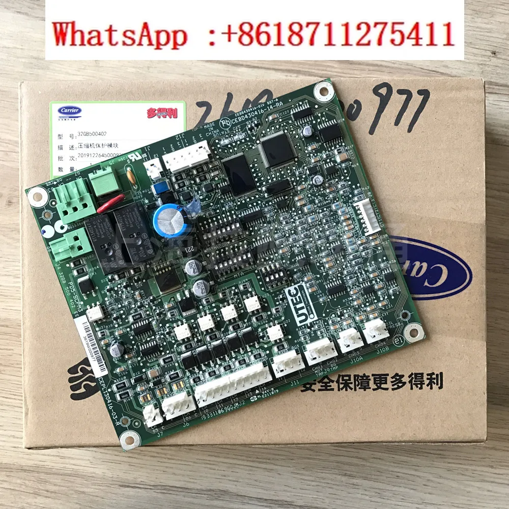 Central air conditioning 30HXC30HXY screw unit compressor protection board module 32GB500402EE