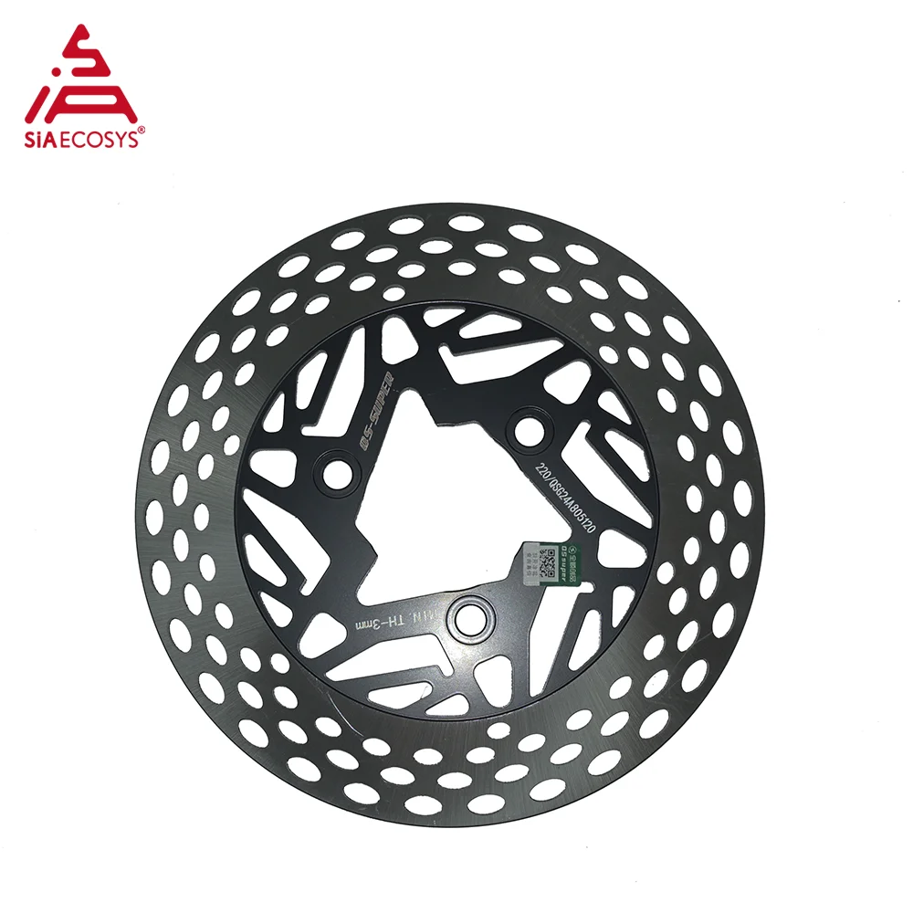 QS MOTOR 220mm Disc Brake Plate for Electric Motorcycle