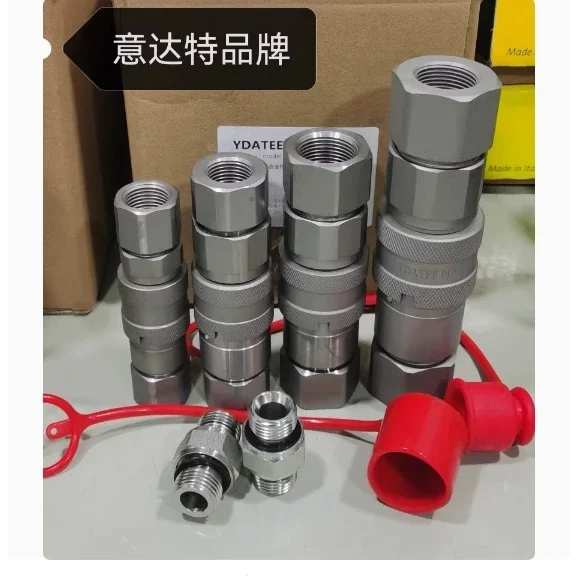 YDATEE flacher Schnellverbinder mit hydraulischem Innengewinde leckert Öl nicht DNP FEM