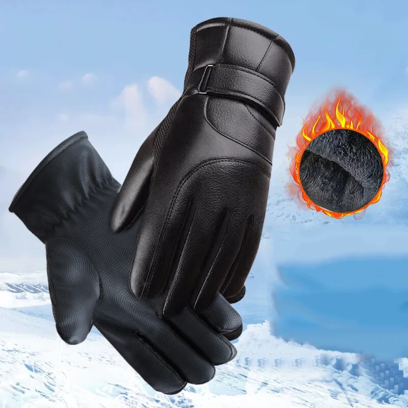 

1 Pair Winter PU Leather Gloves for Men, Warm Touchscreen Texting, Driving Motorcycle Gloves,Outdoor Sport and Work Gloves