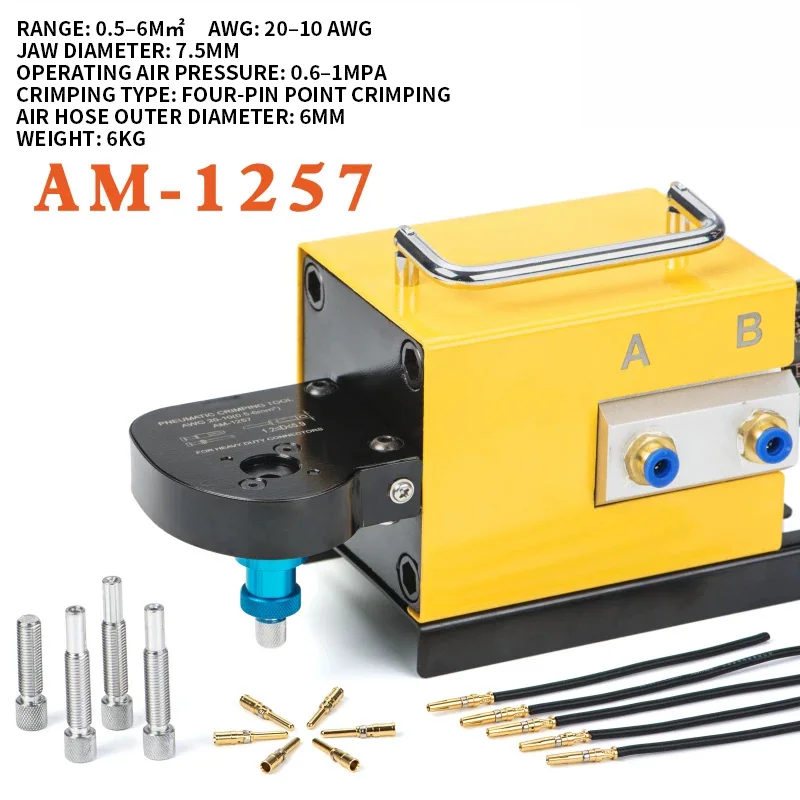 AM-1257 Pneumatic Aviation Terminal 4-Core Coaxial Crimping Machine; Heavy-Duty Connector Terminal Crimping Machine