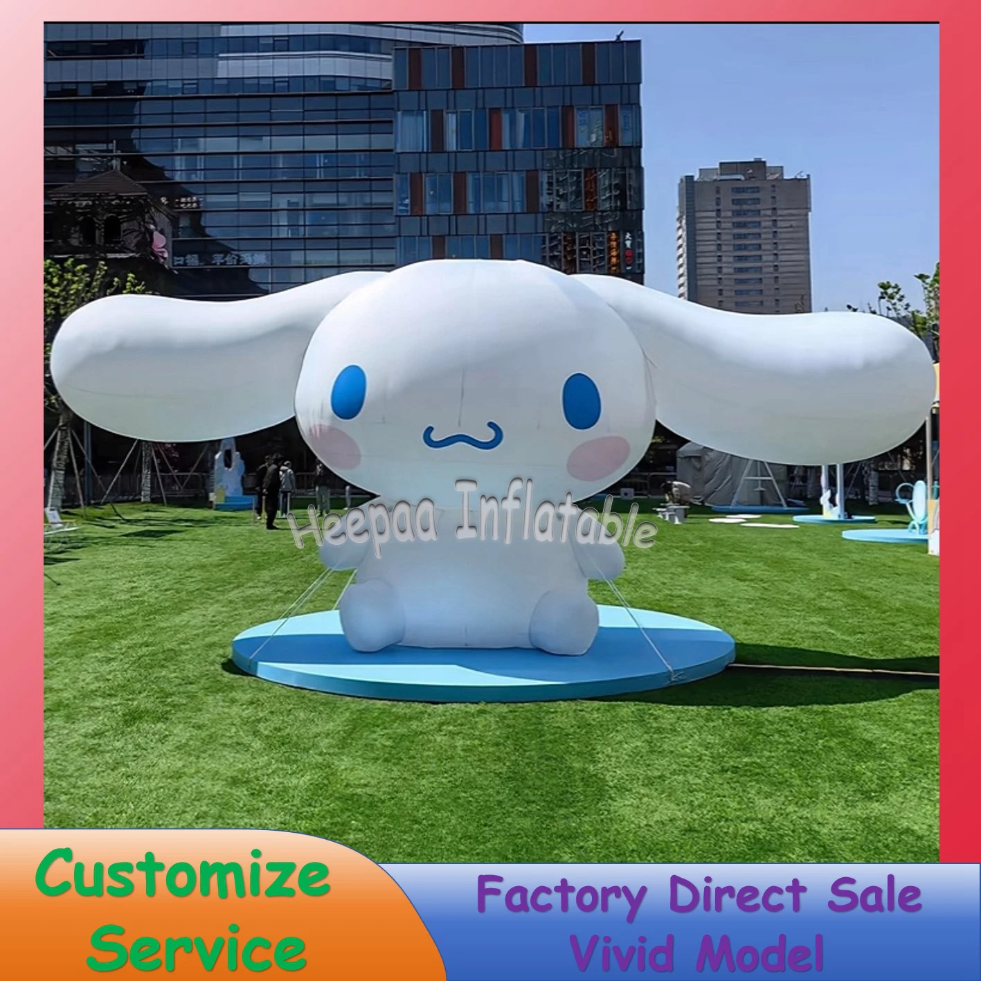 

Милая надувная фигура Синаморолла, индивидуальная надувная модель собаки для рекламы, декор для мероприятий, вечеринок и фестивалей на открытом воздухе