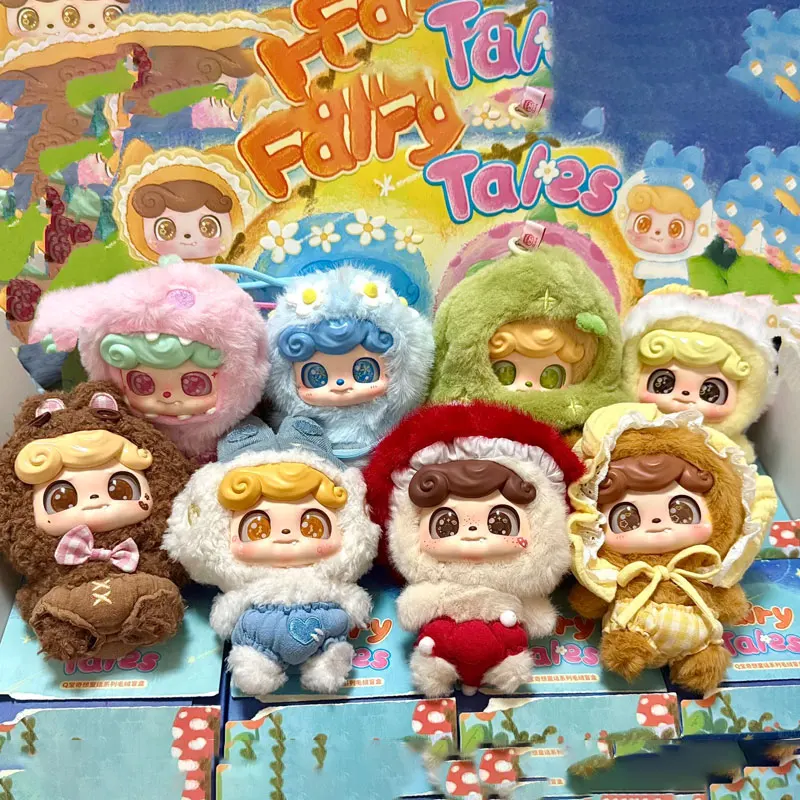 

Authentic Qbaoyi 2nd Gen Fantasy Story Series Blind Box Collectible Doll Pendant Girl'S Toy Gift Trendy Handmade Figurine