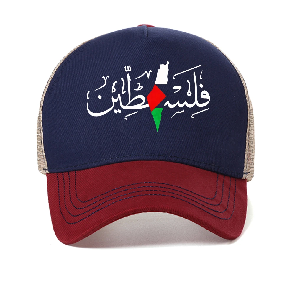 

Women Palestine Name Palestine Map baseball cap Fashion Summer Sunscreen mesh Snapback Caps causal mesh adjustable trucker hats