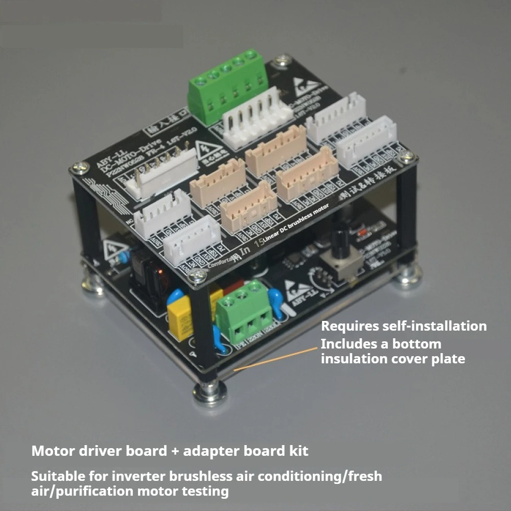 

Five-Wire DC Fan Drive Detection Modification Board Central Air Conditioning Variable Frequency Motor Drive Board Controller