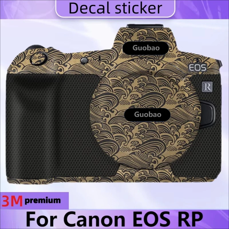 

EOS RP Camera Decal Skins Anti-scratch Coat Wrap Cover Film For Canon EOS RP Camera Skin Protector Sticker