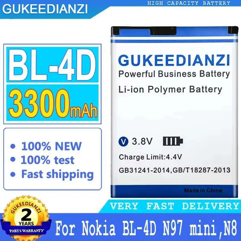 

Mobile Phone Battery BL-4D 3300mAh For Nokia N97 mini,N8 N8-00 ,E5-00 E5 E7 E7-00 T7 T7-00 E7 803 N803 702T