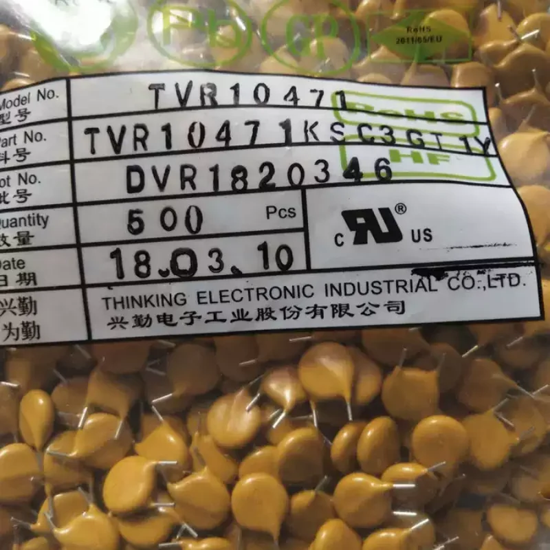 5-100PCS TVR10471 Taiwan varistor 10D471 10K471 diameter 10mm 470V