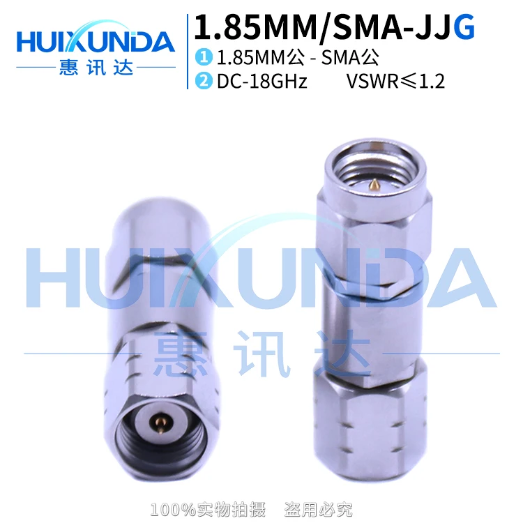 

1.85MM/SMA-JJG millimeter wave stainless steel 18G high frequency test adapter SMA male rotation 1.85mm