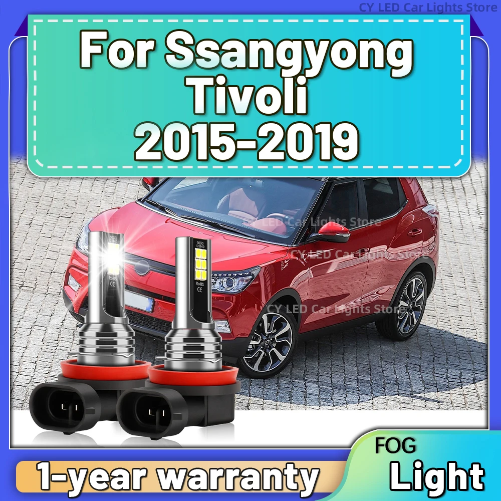 2Pcs H11 H8 H9 LED Bulb High Power 6000K Fog Lights Plug and Play For Ssangyong Tivoli 2015 2016 2017 2018 2019