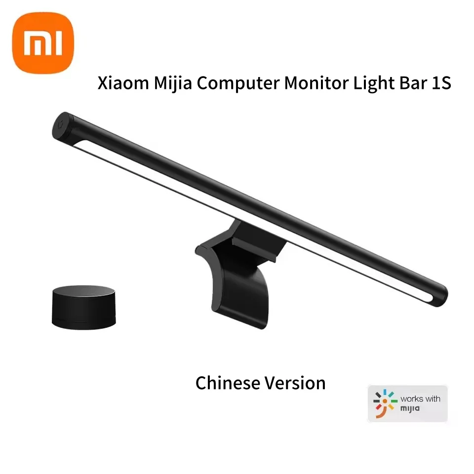 Xiaom Mijia Computer Monitor Light Bar 1S Suitable for PC Monitor LED Light Screen Hanging Light Student Eye Protection