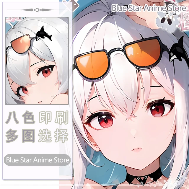 Cosplay Anime Game Aknights Skadi   Dakimakura  Case Otaku Pillow Cushion  Xmas Pillowcase Gift