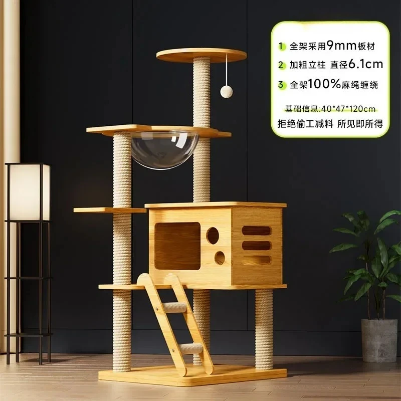 

X-S Wooden Large Cat Climbing Frame Cat Nest Tree Integration Does Not Cover an Area of Cat Climbing Frame