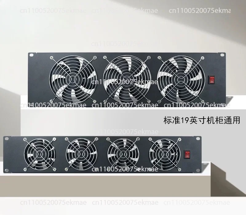 19 Inch Server Rack Mount 2U 3U 220V High Power Exhaust Cooling Fan Panel
