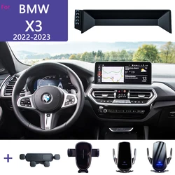 For BMW X3 G01 2022 2023 Car Phone Holder Multimedia Screen Fixed Base 15W Wireless Charging Stand Car Mobile Phone Mounts
