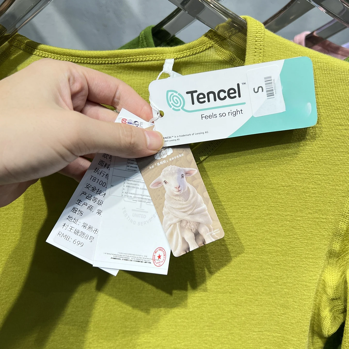 تي شيرت محبوك خفيف دافئ من صوف ميرينو كوي جاف في الهواء الطلق قاعدة irt المرأة الرياضية Sle طويل Sve جولة Ne السيدات #4