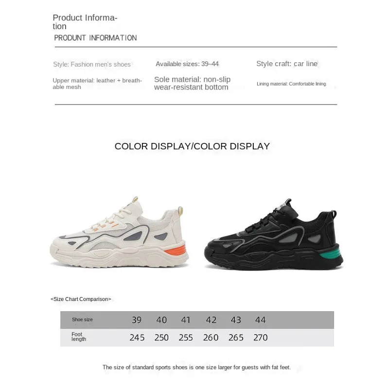 Men's Breathable Mesh Platform Dad Sneakers 2026 New Trendy Height Increasing Teen Student Daily Running Casual Footwear