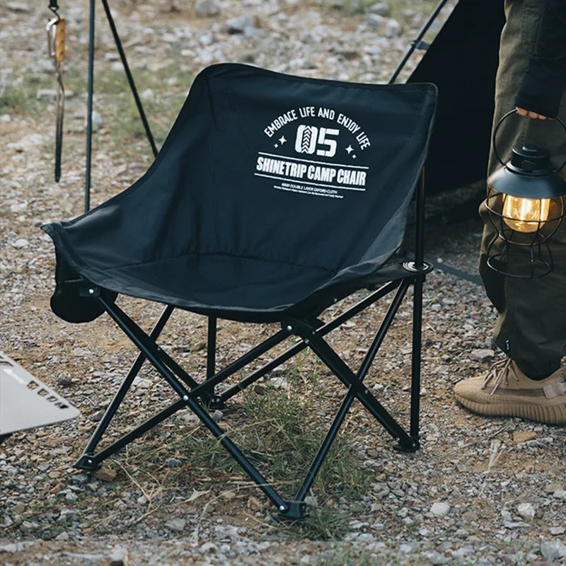 Outdoor Camping Moon Chair ShineTrip Portable Foldable Oxford Fabric Fast-opening Chair Fishing Beach Lightweight Picnic Chair