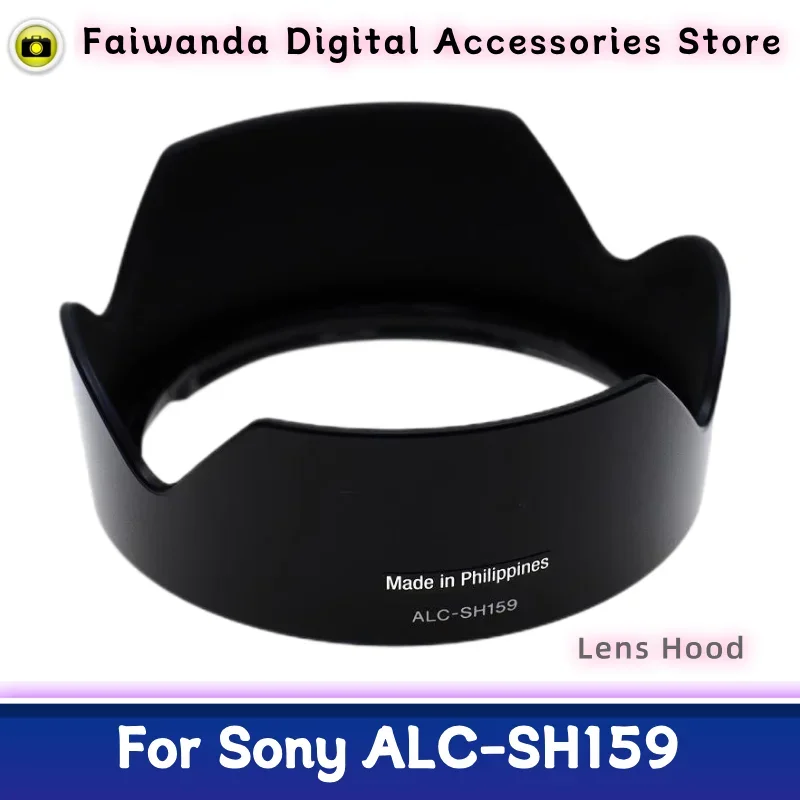 

Новая оригинальная передняя крышка объектива ALC-SH159 для объектива камеры Sony FE 35 мм F1.8 SEL35F18F