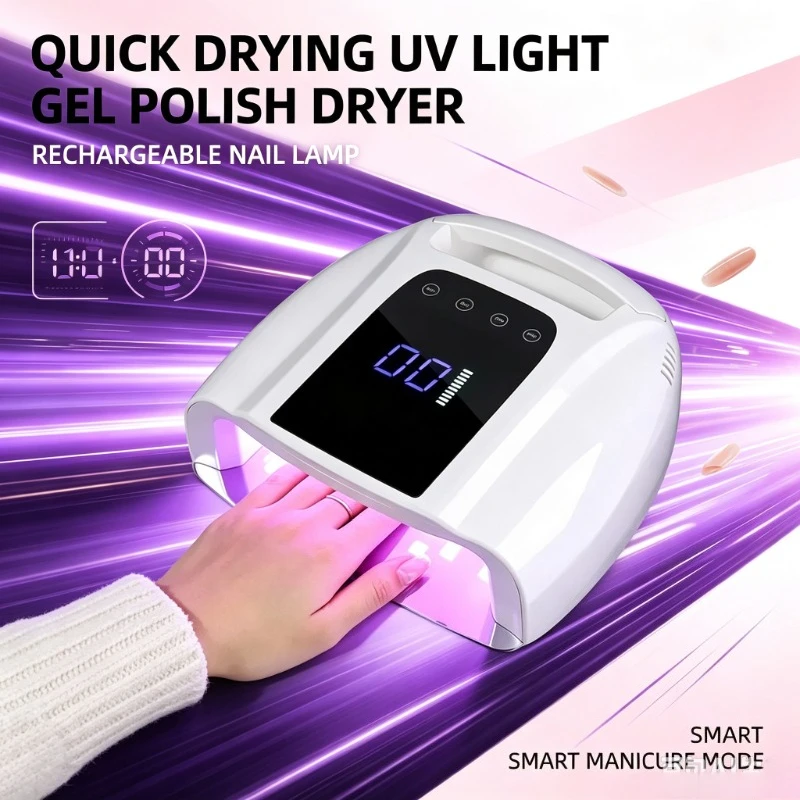 Wireless Manicure Curing Light Large Capacity Rechargeable UV Lamp For Home Gel Nails