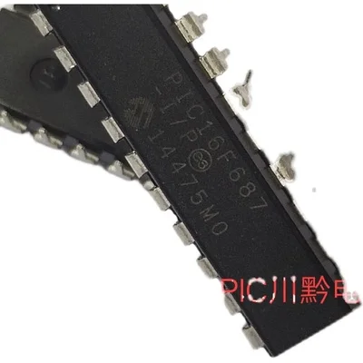 10adet PIC16F687-I/P PIC16F687 DIP-16 16 f687 100% stokta yeni orijinal IC MCU çip