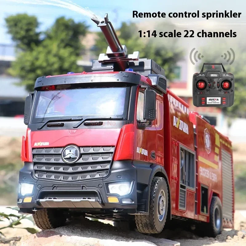 1/14 Huina Rc Fire Truck Simulation Remote Control Electric Engineering Vehicle Water Sprayable Firefighting toys for adult rc