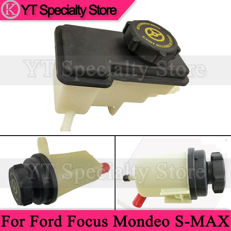 

Крышка масляного бака для Ford Focus Mondeo