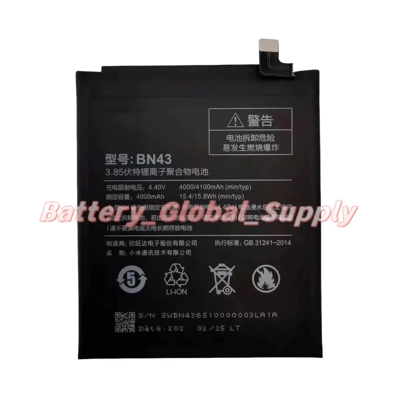 

Suitable for BN43 Note 4X large capacity battery 3.85V 4000mAh fast delivery 1 piece -
