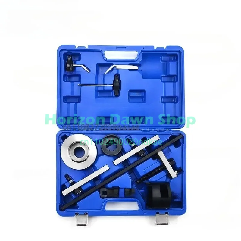 Double Clutch DSG Transmission Transmission Installer Remover Tool 7-speed DSG Transmission Disassembly Tool Set
