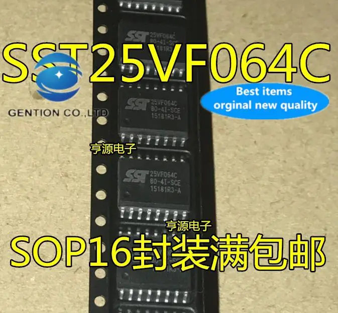 

10pcs 100% orginal new in stock SST25VF064C SST25VF064C-80-4I-SCE SOP16