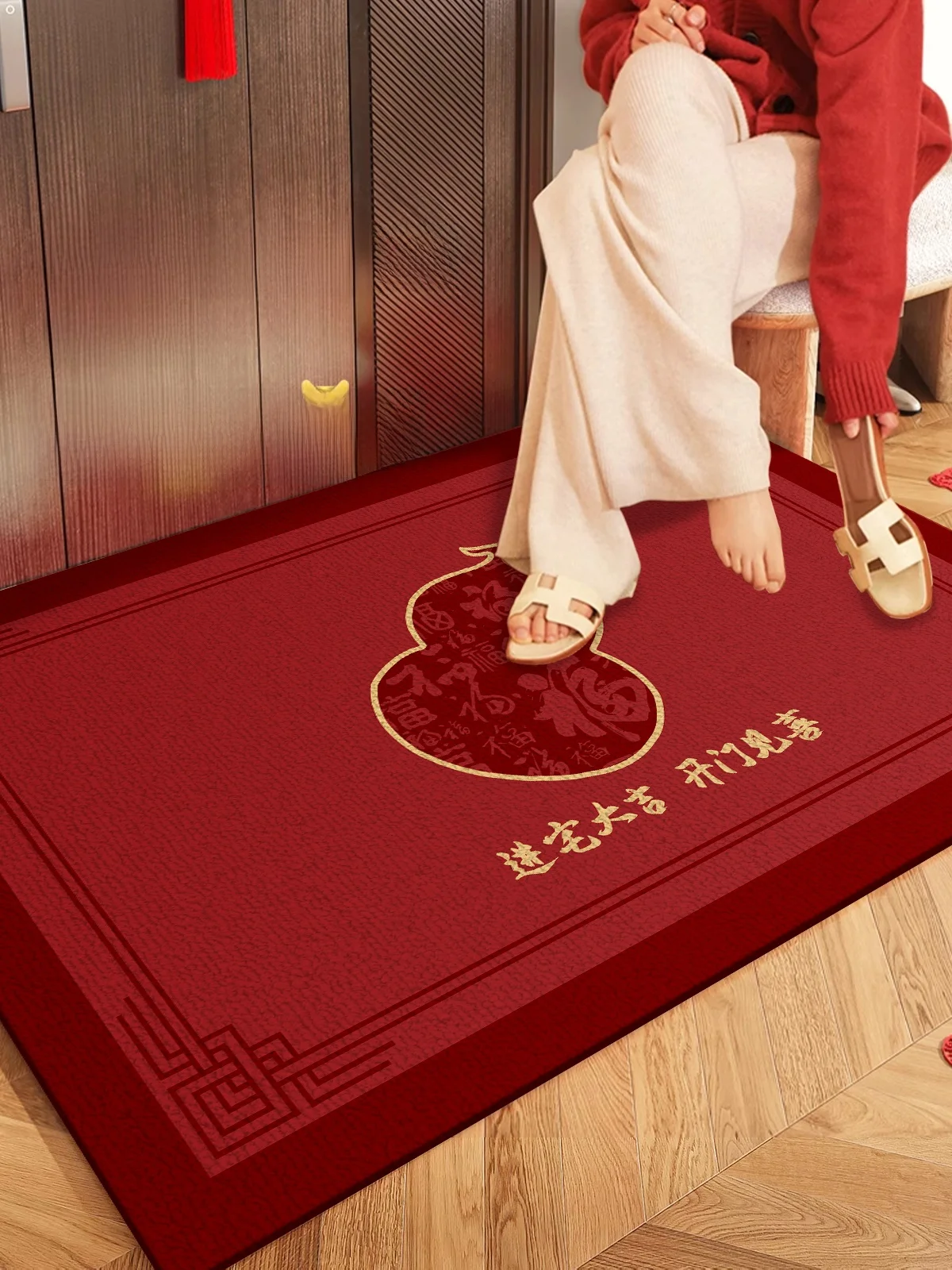 

New Year Entrance Mat Red Double Happin Symbol Dirt Resistant Easy to Maintain No Wa Modern Chinese Sle Home Decor